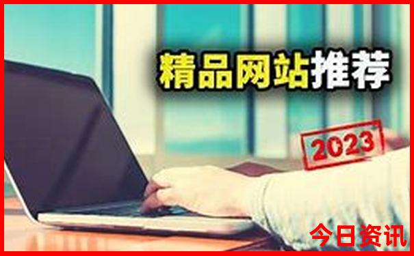 自驾游去哪里好玩三天