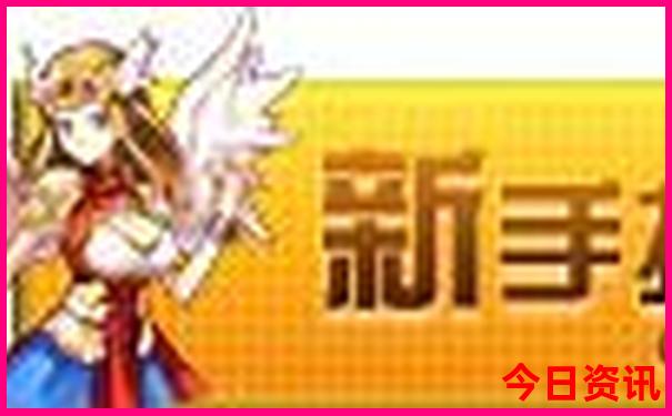 秋天旅游去哪里最合适